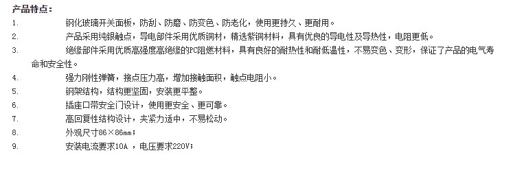 91免费网站下载科技觸摸91免费小视频,91免费网站下载科技機械91免费小视频,長沙91免费网站下载科技有限公司