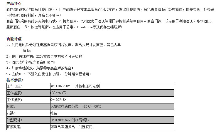 91免费网站下载科技觸摸91免费小视频,91免费网站下载科技機械91免费小视频,長沙91免费网站下载科技有限公司