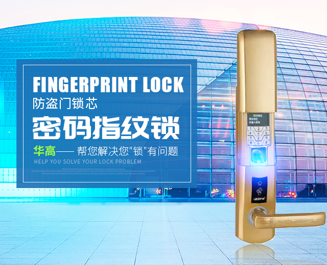 長沙91免费网站下载科技有限公司_91免费网站下载科技觸摸91免费小视频|91免费网站下载科技機械91免费小视频