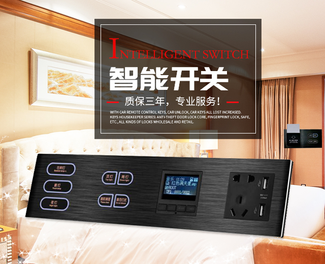 長沙91免费网站下载科技有限公司_91免费网站下载科技觸摸91免费小视频|91免费网站下载科技機械91免费小视频